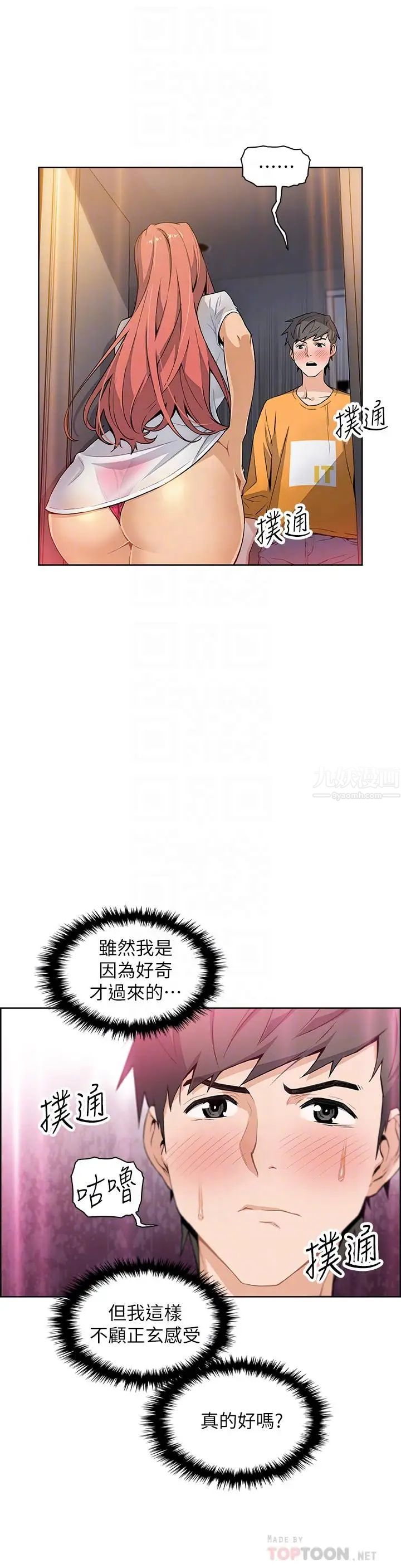 8.jpg