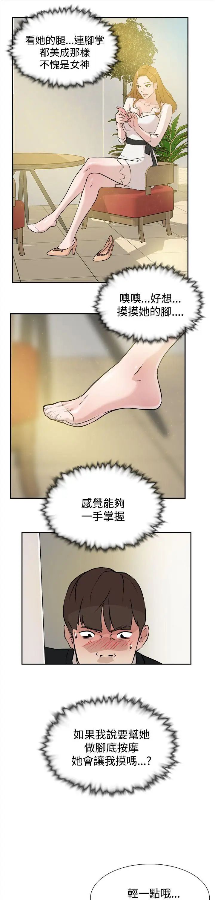 38.jpg