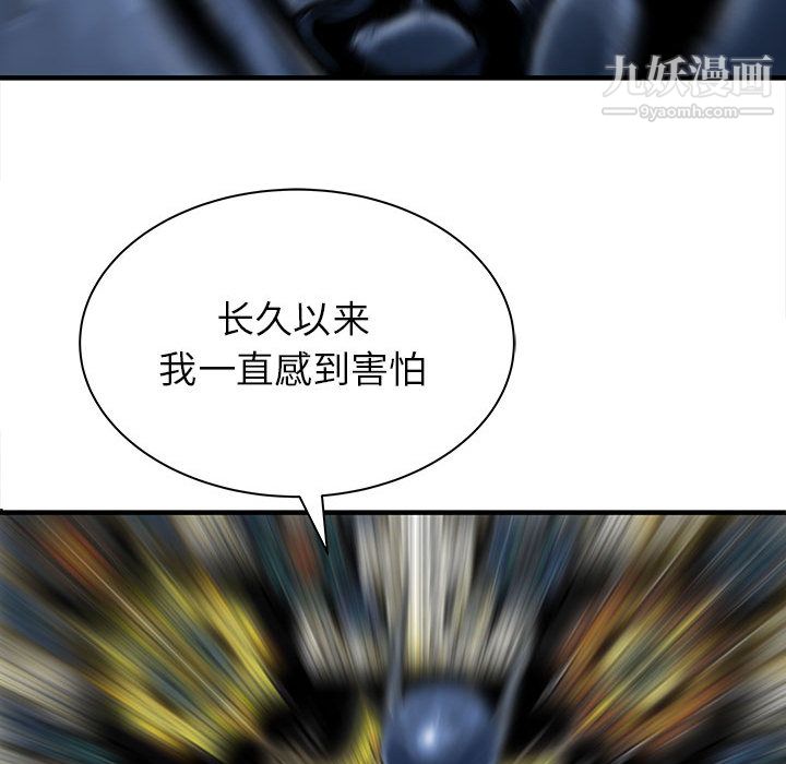70.jpg