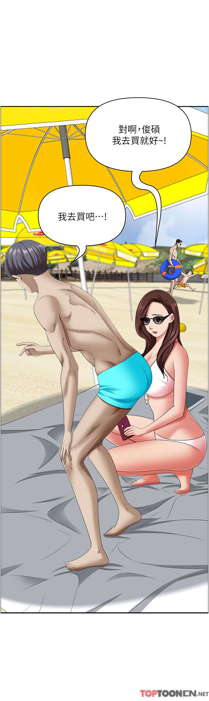 19.jpg