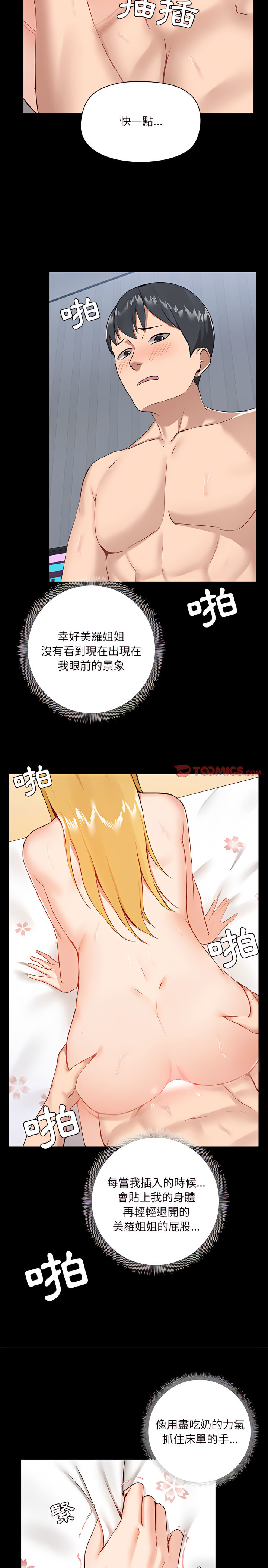 18.jpg