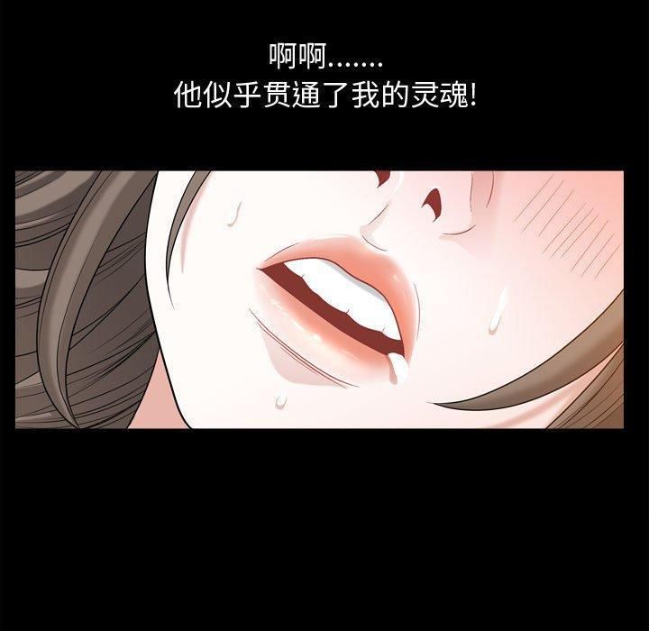 88.jpg