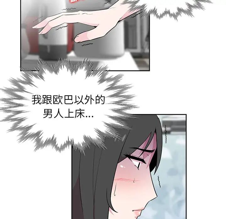 89.jpg