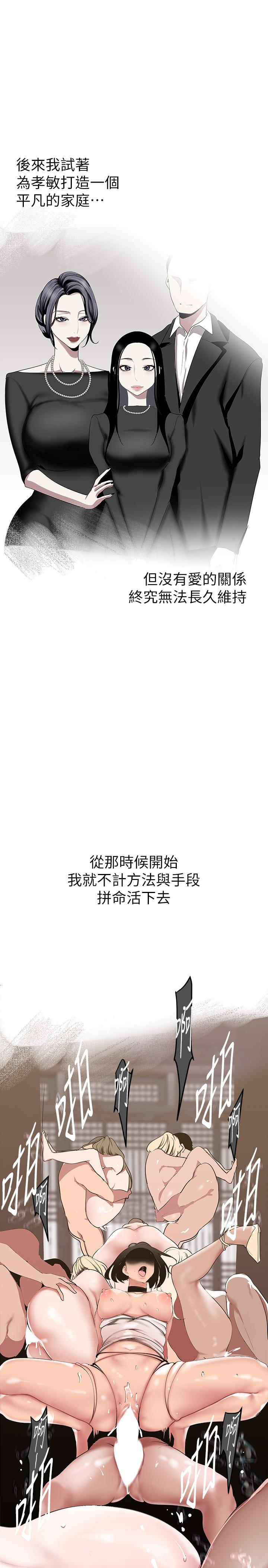 61.jpg