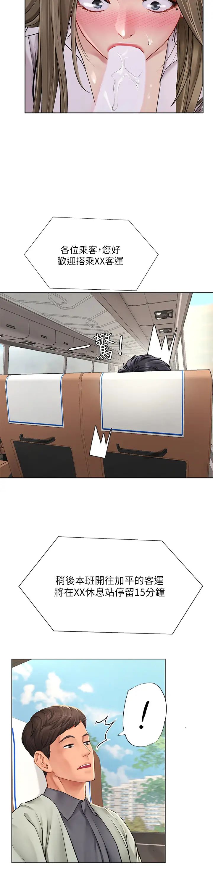 51.jpg