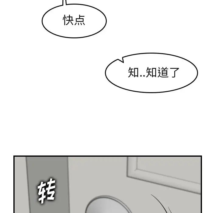88.jpg