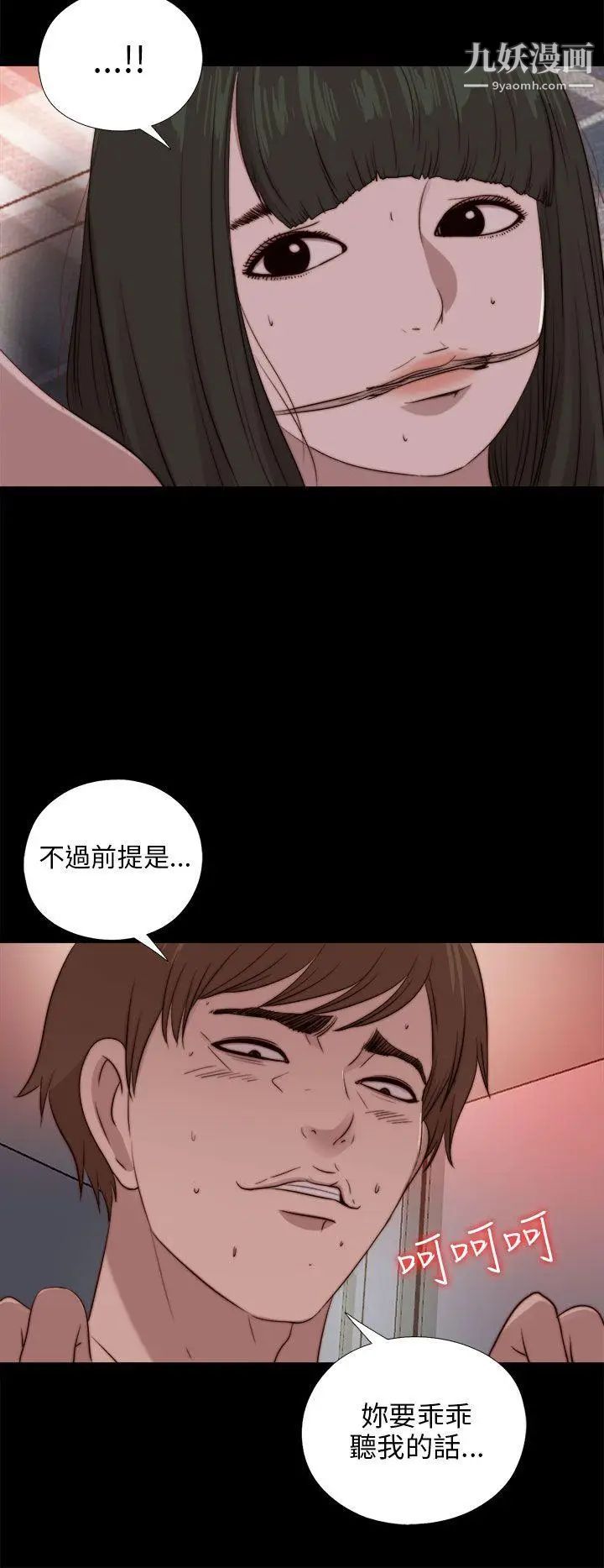 51.jpg