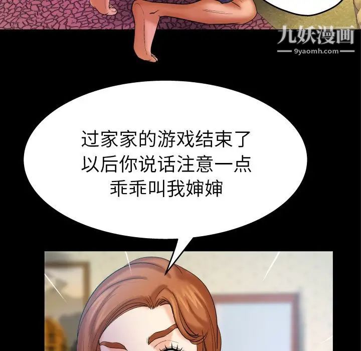 27.jpg