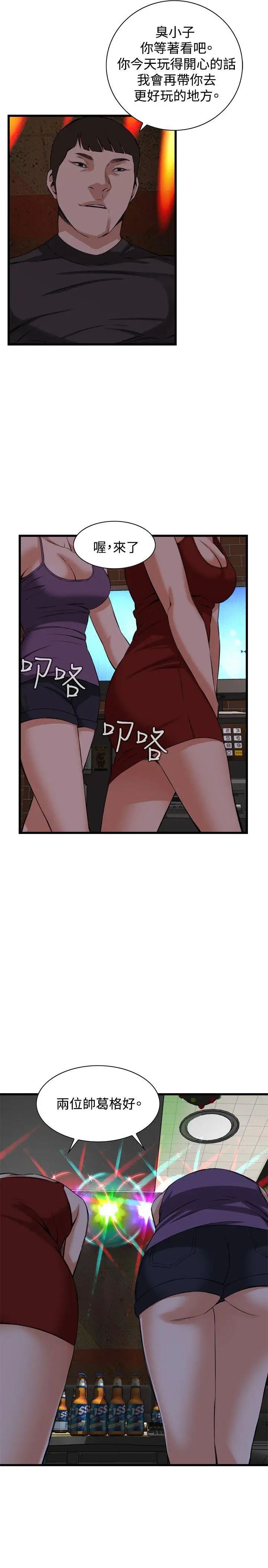 49.jpg