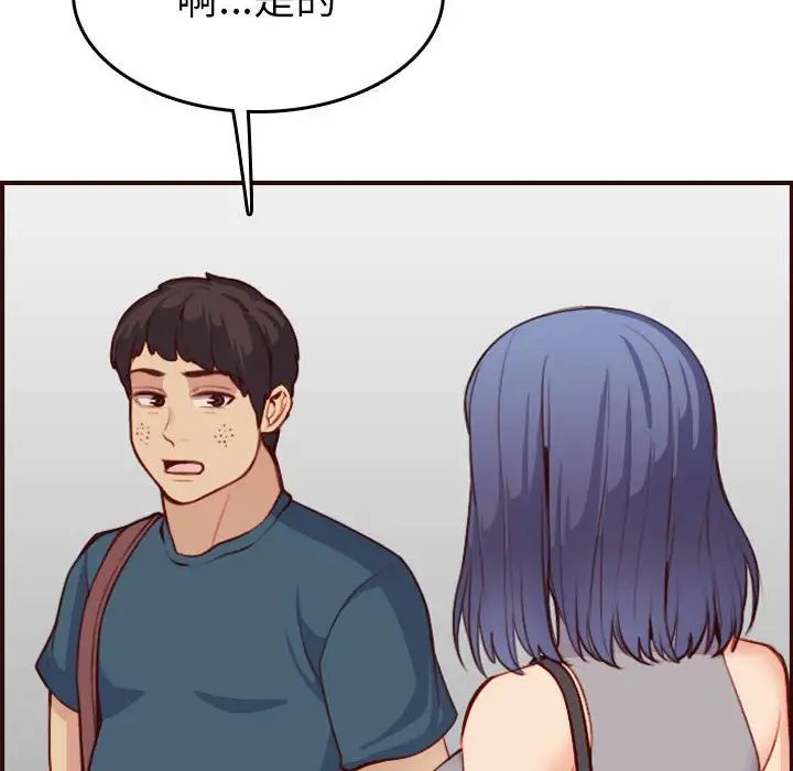106.jpg