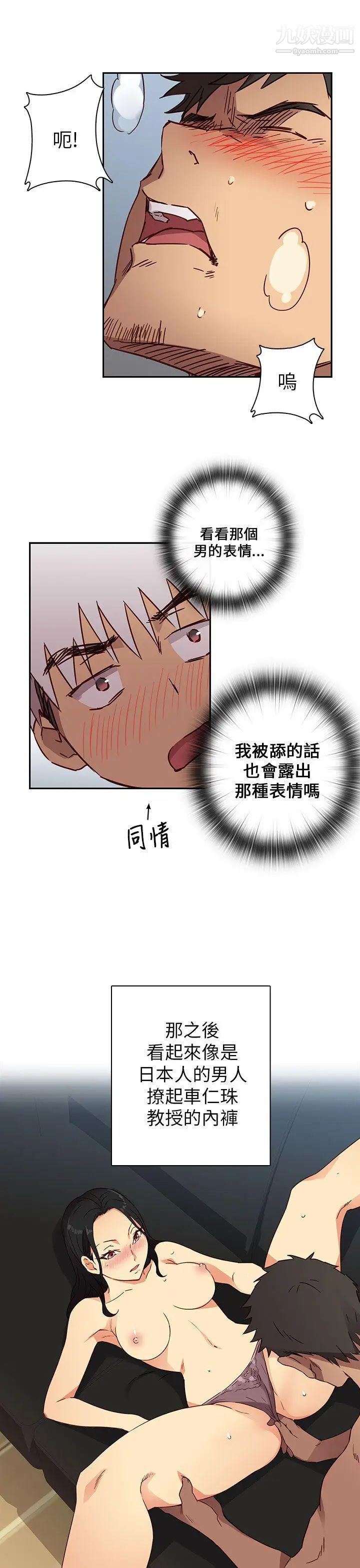 44.jpg