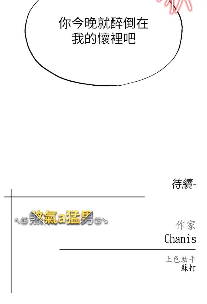 53.jpg