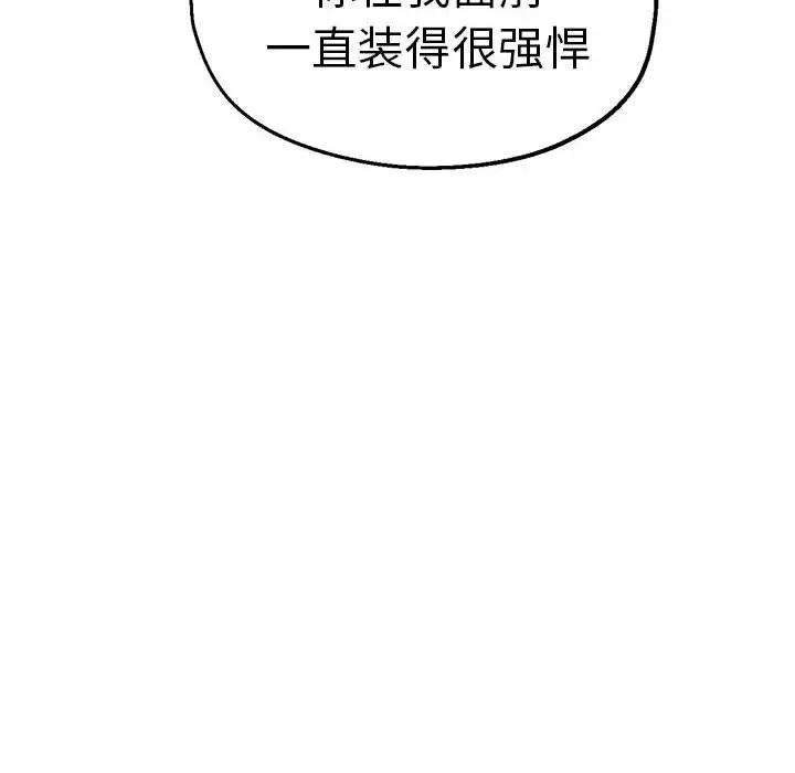 88.jpg