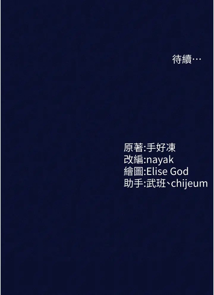 43.jpg