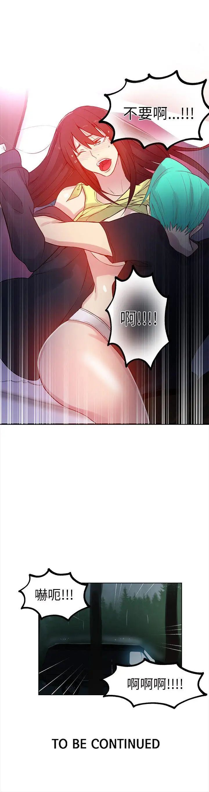 49.jpg
