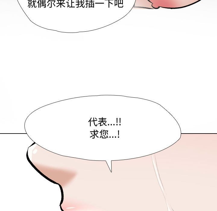 119.jpg