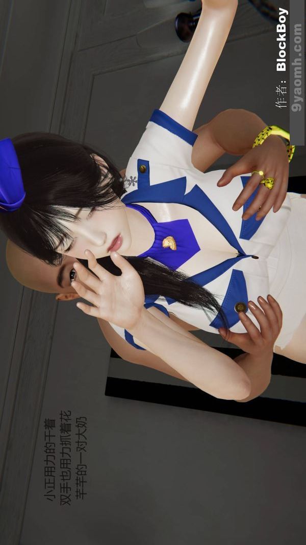 9.jpg