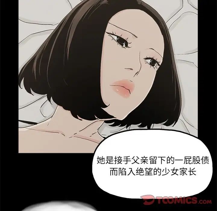 56.jpg