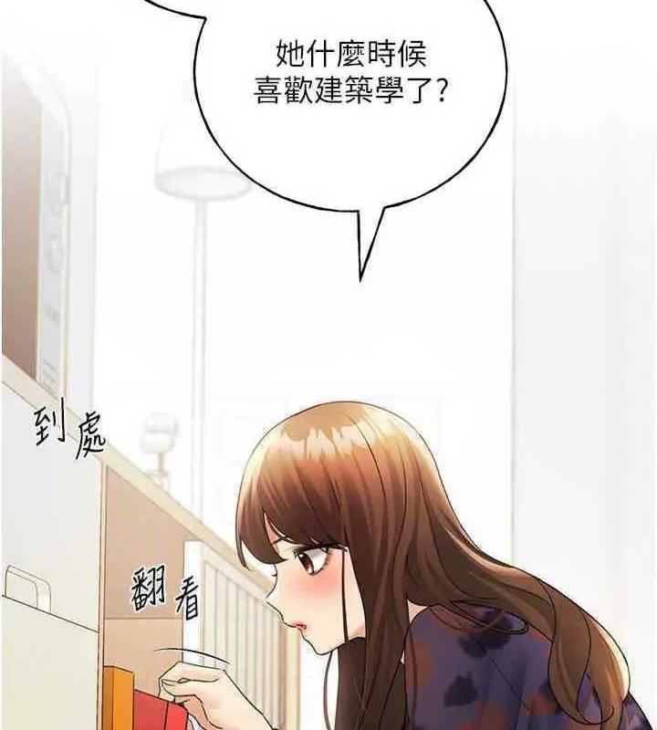 86.jpg