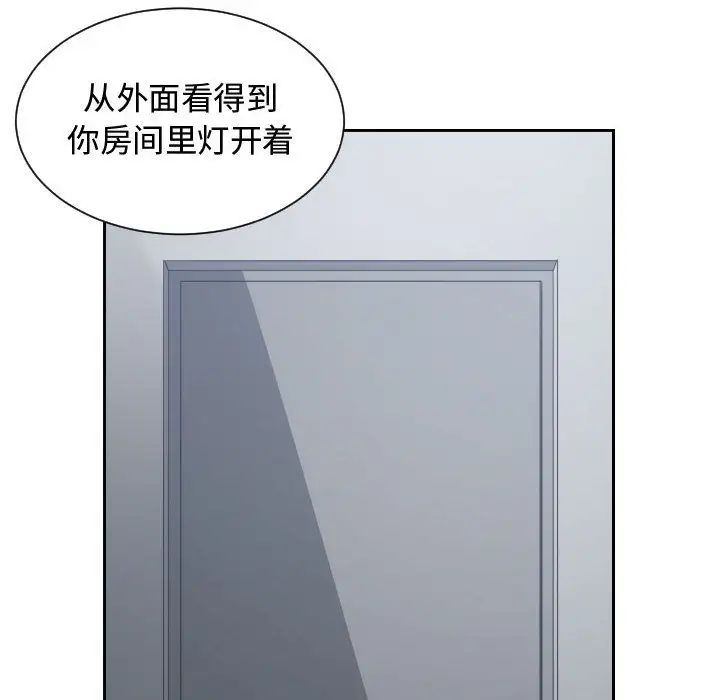 87.jpg