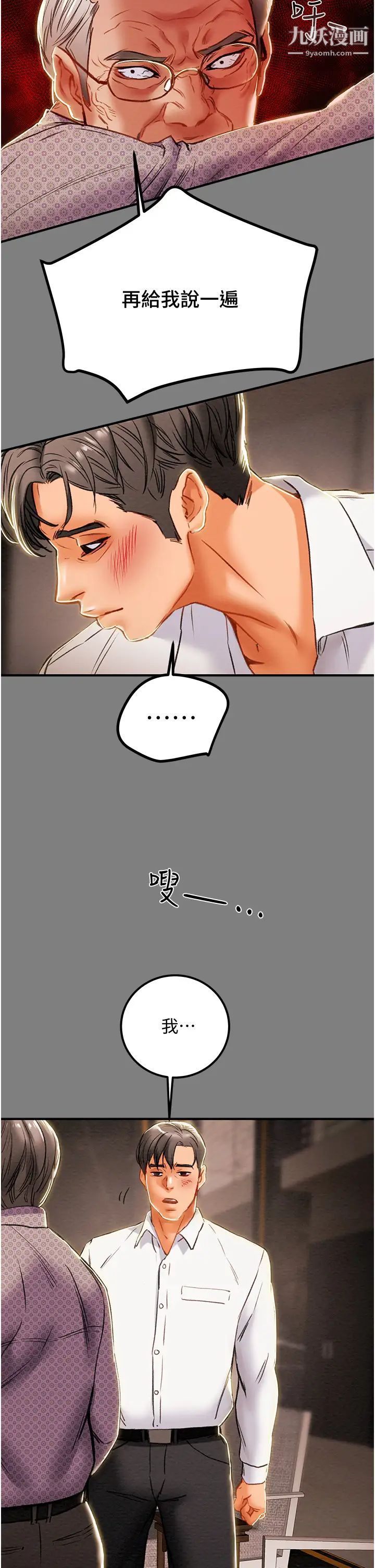 49.jpg