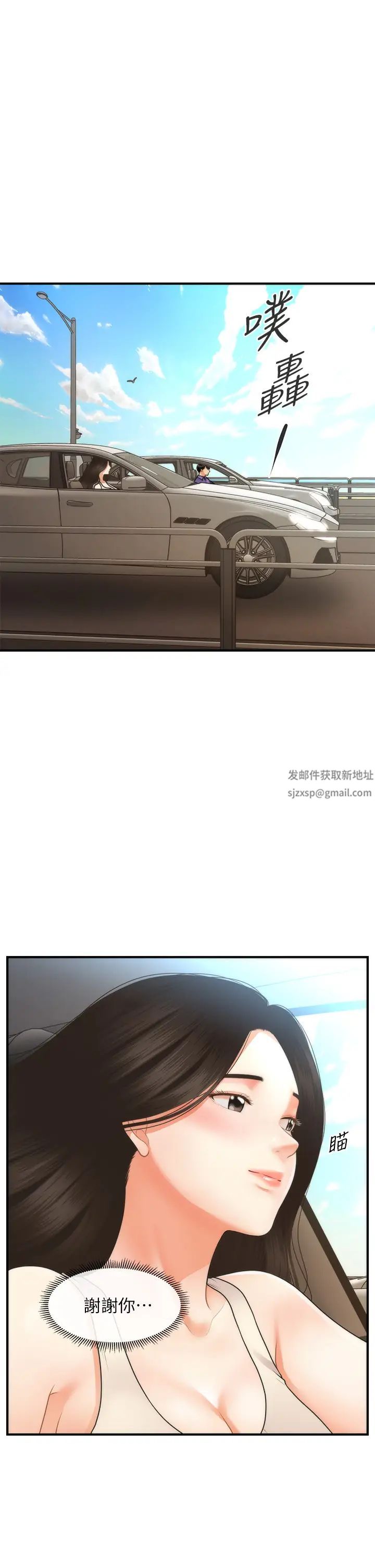 75.jpg