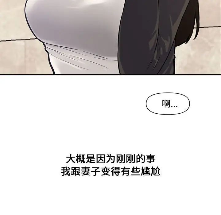 69.jpg