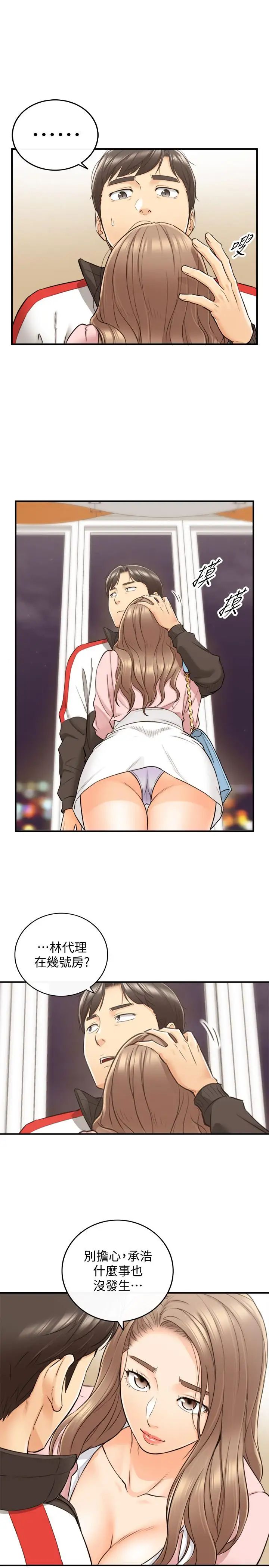 43.jpg