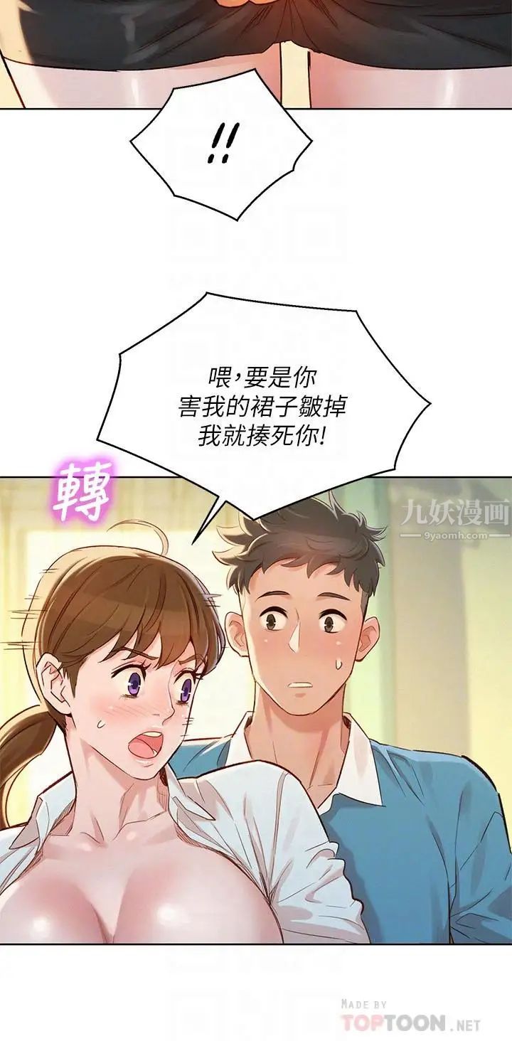 15.jpg
