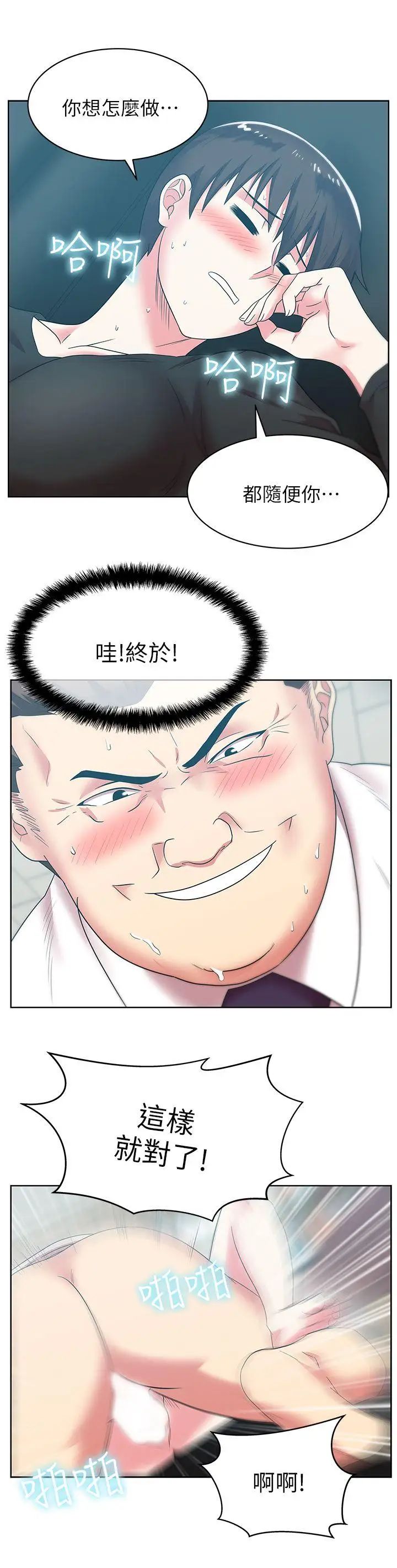 55.jpg