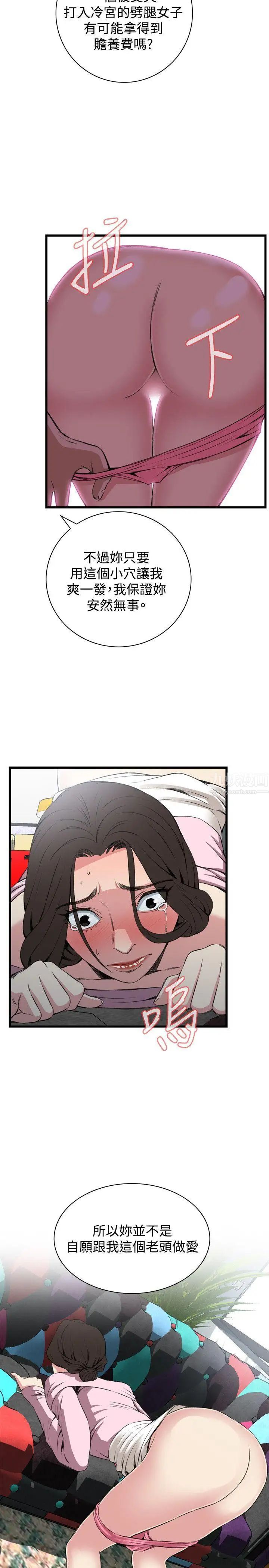43.jpg