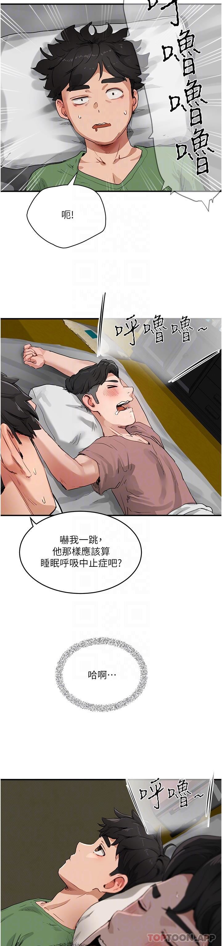 42.jpg