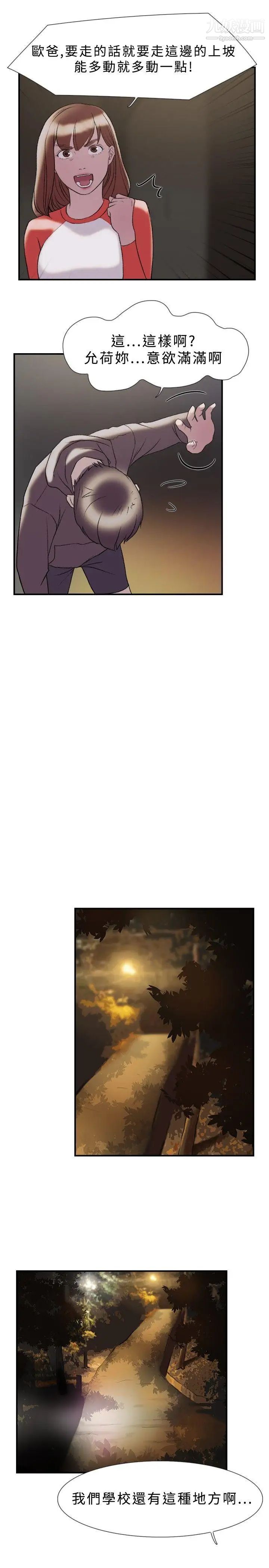 33.jpg