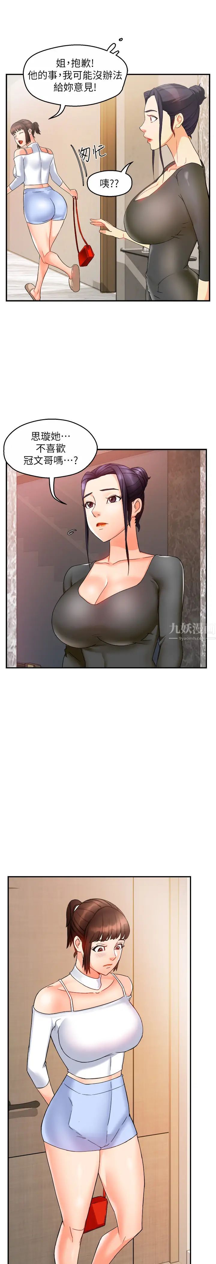 55.jpg