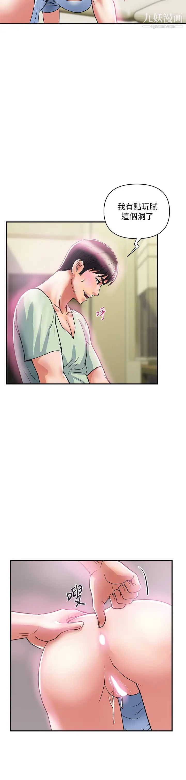 43.jpg