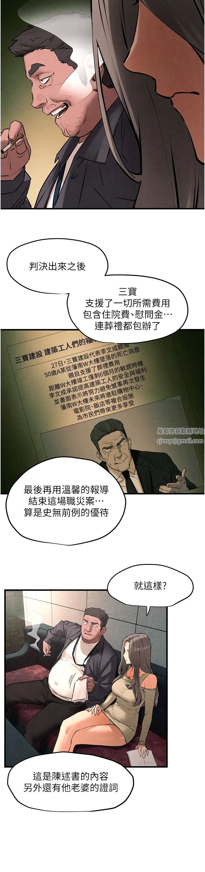 33.jpg