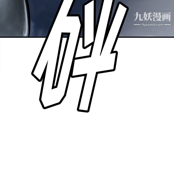 90.jpg