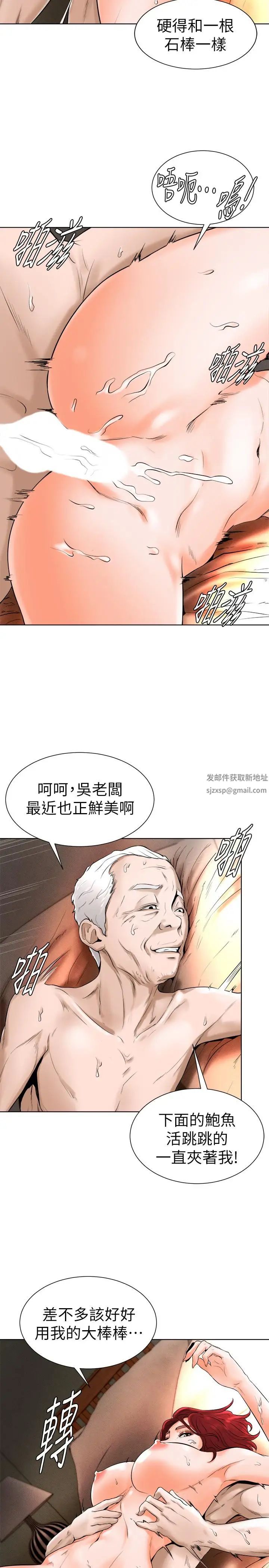 29.jpg