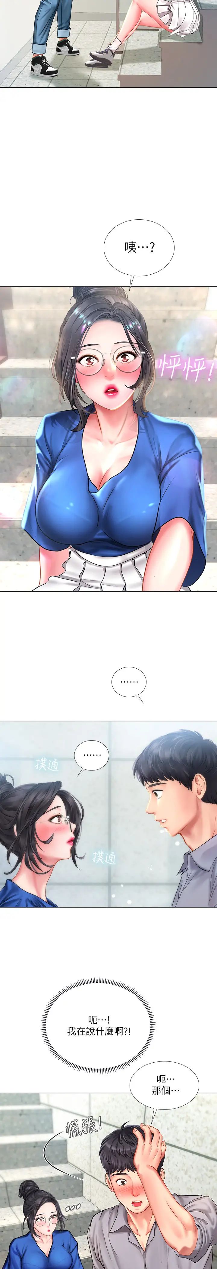 64.jpg