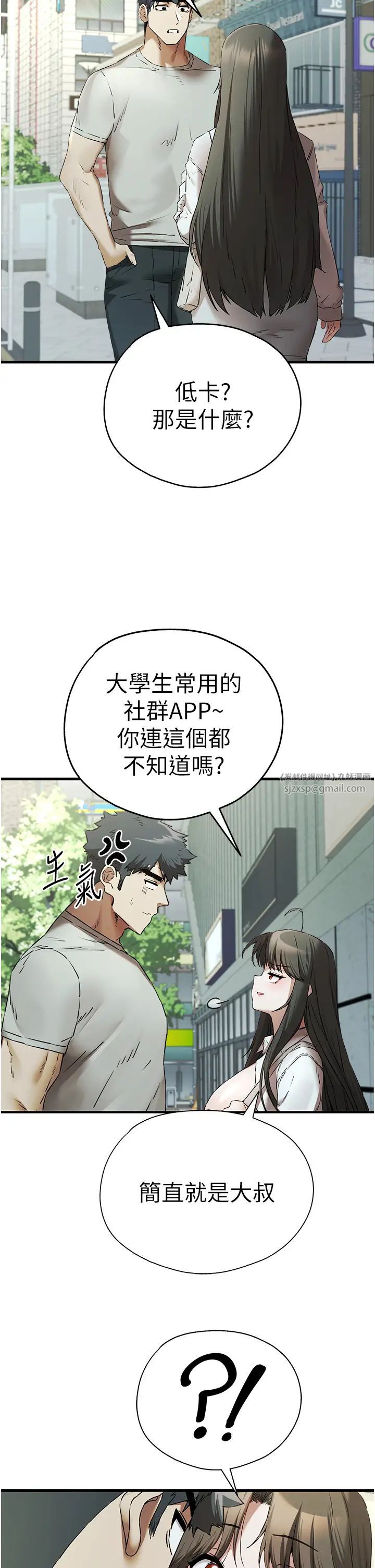 49.jpg