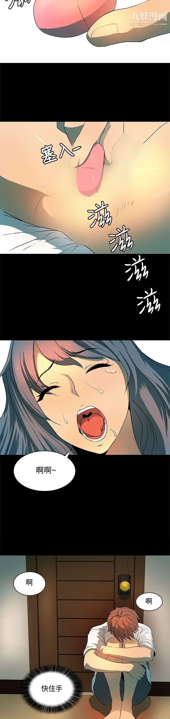 45.jpg