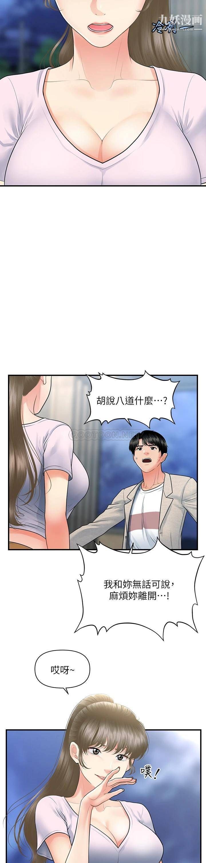 61.jpg