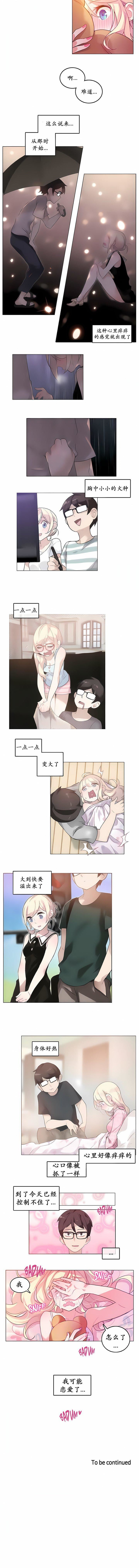 8.jpg