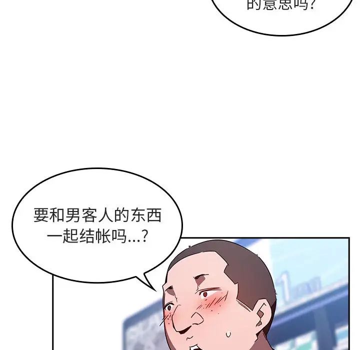 46.jpg