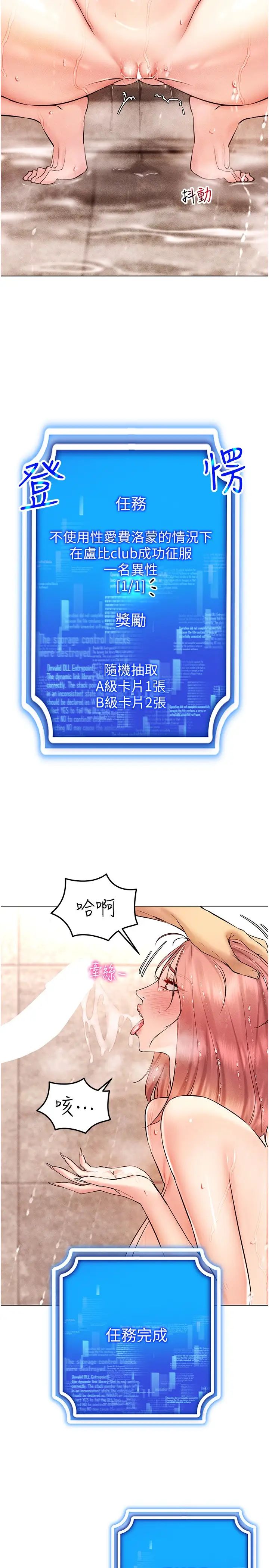 46.jpg