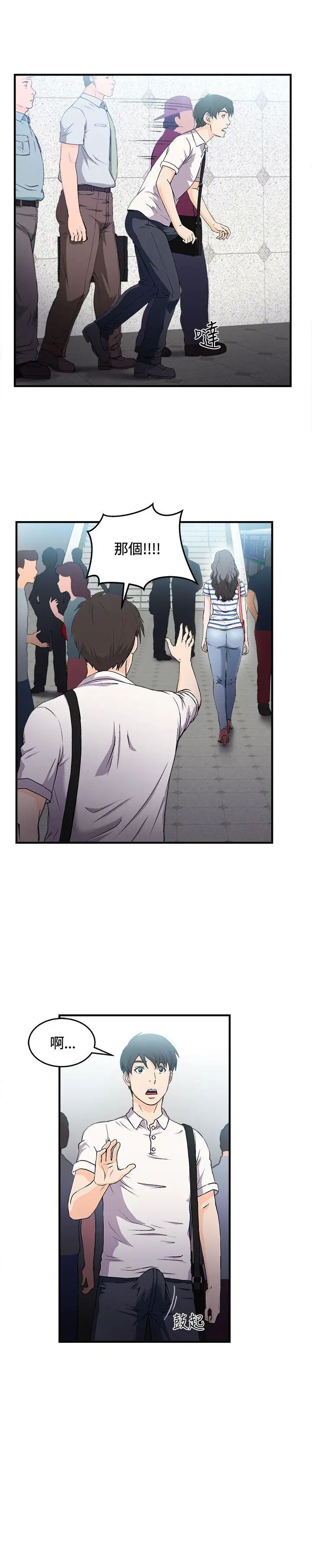 49.jpg