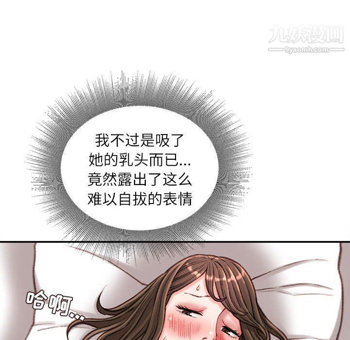 66.jpg
