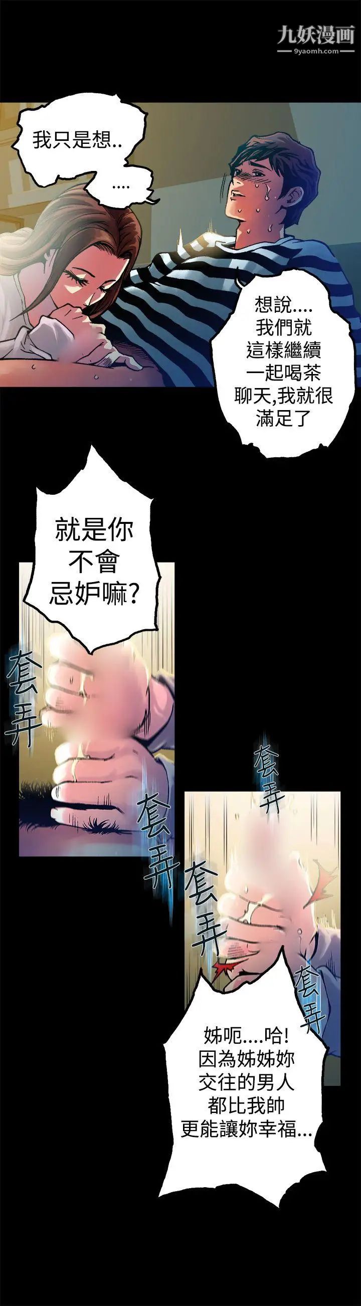 12.jpg