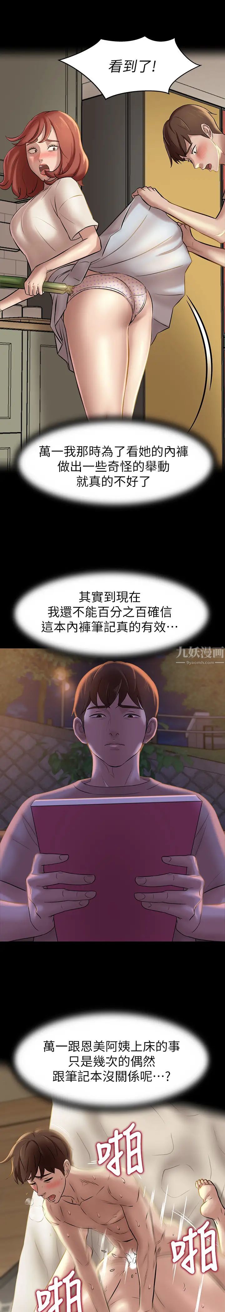13.jpg