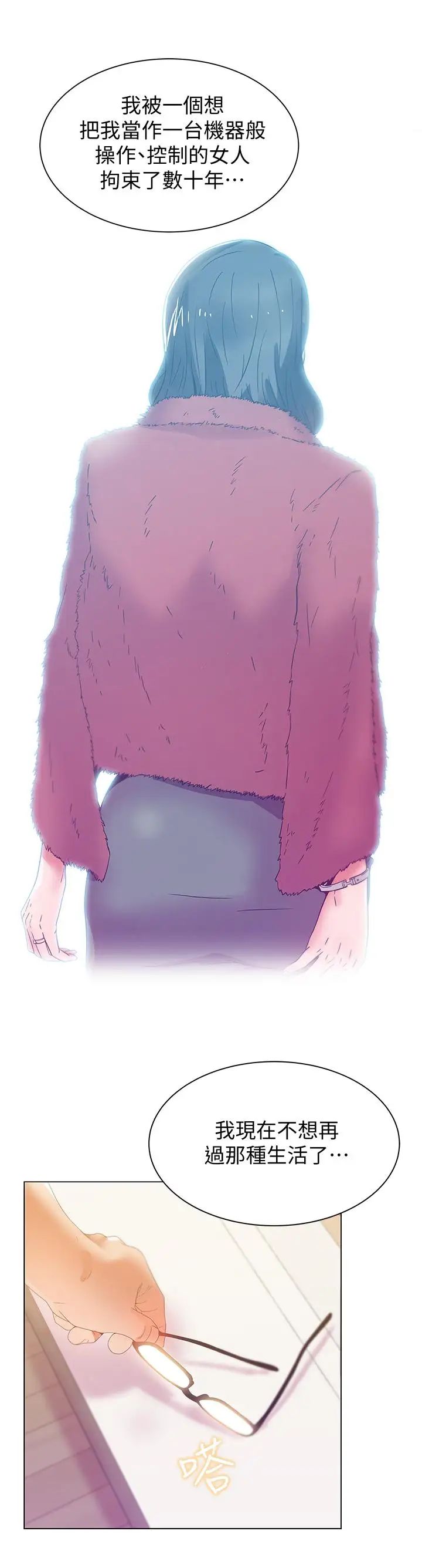 42.jpg